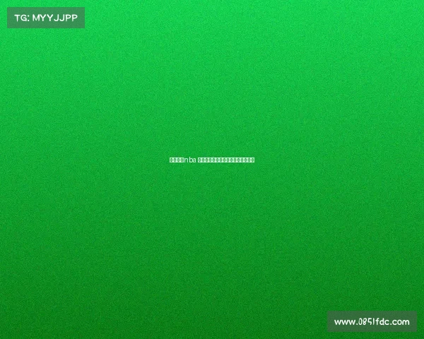 黑山直播nba 黑山赛事精彩直播实时呈现激情对决